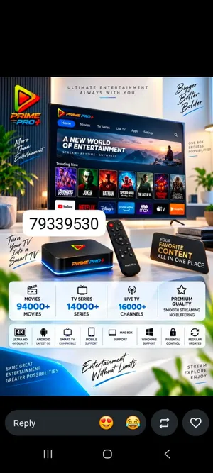 New model 4k Ott android TV box, dual band WiFi, world wide channels 8GB RAM 128GB Storage. 8K HD Re