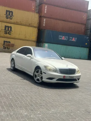 Used Mercedes Benz S-Class in Abu Dhabi