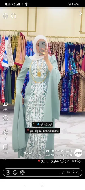 ثوب سهرة وبيزبط على حجاب