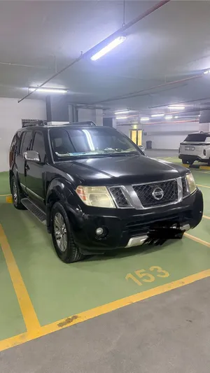 نيسان باثفندر للتواصل