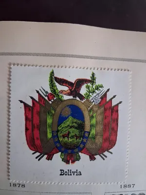 طابع بوليفيا قديم مند سنة 1878 م .