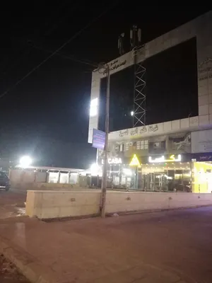 طابق كامل للايجار