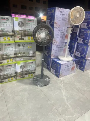 مراوح جرين هوم وتويوهاما اليابانيه القويه الجباره سعرمميز