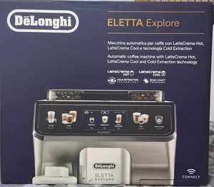 ماكينة قهوة De’Longhi Eletta Explore –  ماكينة De’Longhi Eletta Explore ECAM450.