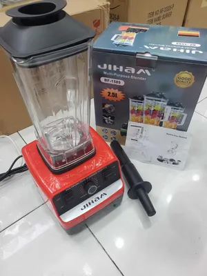 Jiham 2.5 L 5500w blender