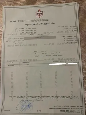 قطعة ارض سكن للبيع/ 500 متر في منطقة الجويدة