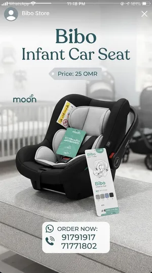 Bibo Infant Car Seat