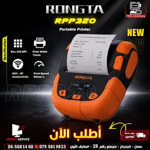 طابعة ليبل كاش Point Of Sale Rongta RPP320 Portable Label PrinterPrint Width: 72