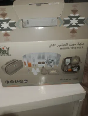 عزبة شاي عدة شاي