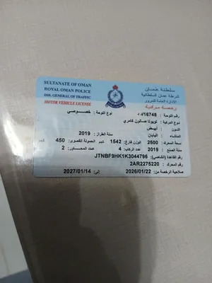 Used Toyota Camry in Muscat