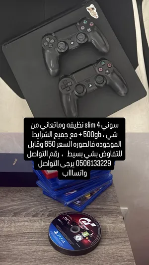 PlayStation 4 PlayStation for sale in Al Ain