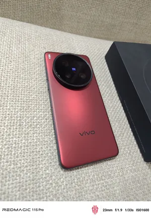 Vivo X200 Ultra