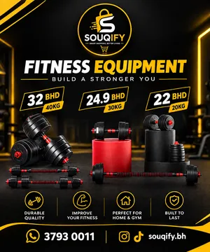 Transform Your Workout: Premium Adjustable Dumbbell & Barbell Sets  Souqify.bh
