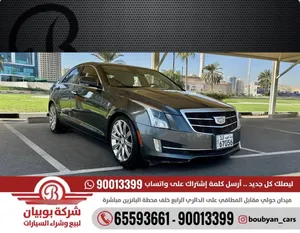 Used Cadillac ATS in Hawally