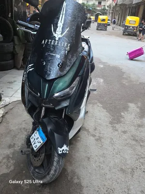 اسكوتر دايون دى ماكس برو