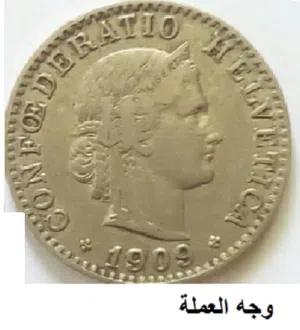 200دينار سعرقطعة عمله مميز ة=جودتها فخمة لا يوجد مثلها بألعروض تفاصيل بالداخل والمهتم يتصل بالموبايل