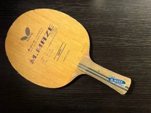 butterfly M.maze Silver tag Ping Pong Racket