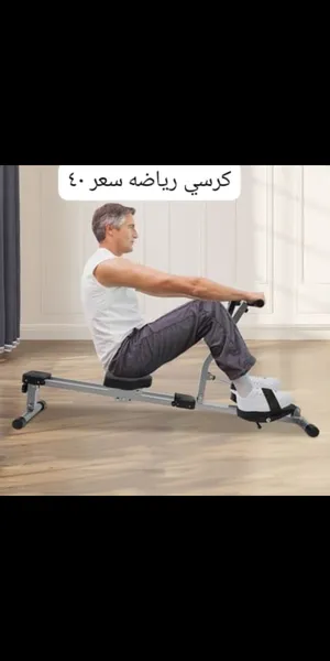 اجهزه كارديو تجديف