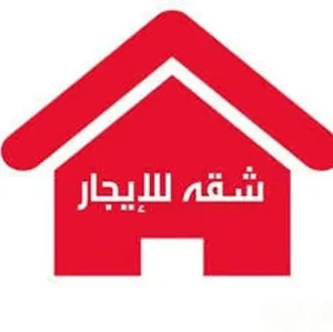 استوديو للايجار