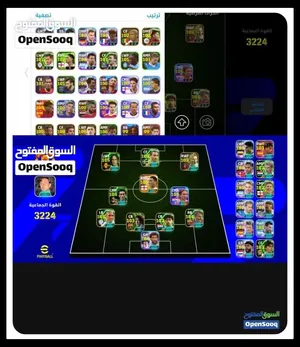 Pubg Accounts and Characters for Sale in Tripoli