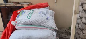 نفيعة نظيفة انتاج السنة نزوى