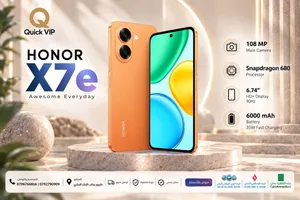 Honor x7e /// هونر اكس 7 اي