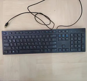 كيبورد ديل أصلي سلكي USB بحالة ممتازة - Dell USB Keyboard Original