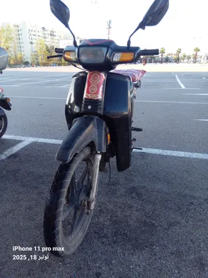 c90 mliha moteur mlih 2015