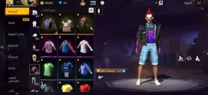 Free Fire Accounts and Characters for Sale in Damascus