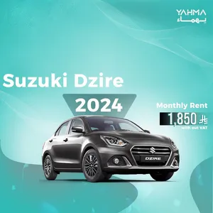 Suzuki Dzire 2024 for rent in Dammam - Free delivery for monthly rental