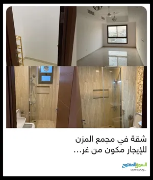 فيلا في السيب يور آل حديد مجمع دار الزين من المالك