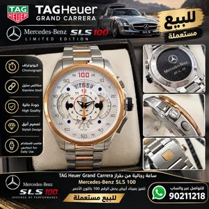 للبيع ساعة TAG Heuer Grand Carrera – Mercedes-Benz SLS 100