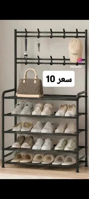 جزامة متعددة الاستخدامات للبيع
