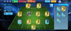 Accounts - Others Accounts and Characters for Sale in Tripoli