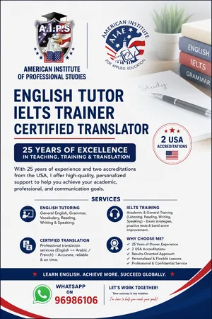 IELTS preparation course (Offline/Online)