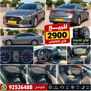 Used Hyundai Sonata in Muscat