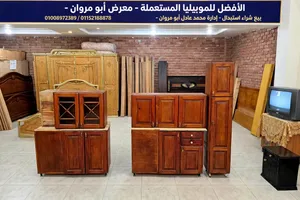مطبخ موسكي بالكامل