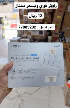 رواتر قوي وبسعر ممتاز