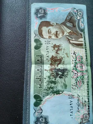 عملة نادرة للرئيس السابق صدام حسين