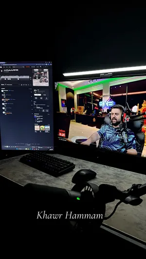 بيسي مع سيت اب كامل