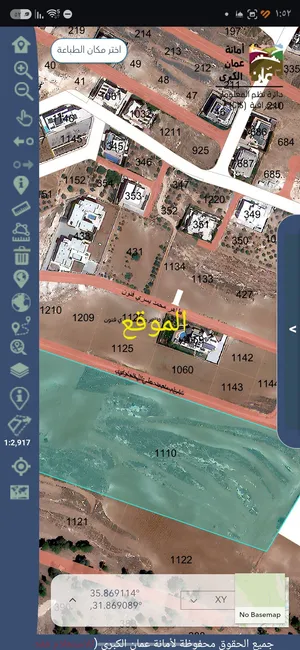 أرض في الحويطي طريق المطار خلف المدارس العالمية