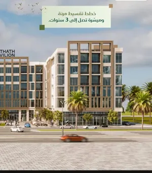 في قلب صلاله و على اول خط من شارع السلطان تيمور بسعر يبدا من 13 الف وقسط لمدة 36 شهر بدون فوائد