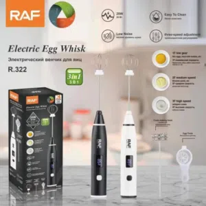 مضرب القهوة وخافق البيض القابل لإعادة الشحن من RAF!