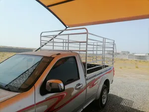 نقل عام بيكب غماره