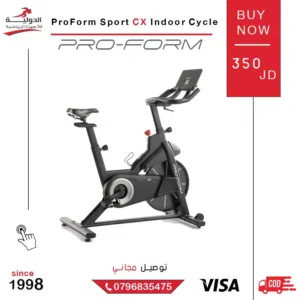 ProForm Sport CX Bike PFEX40122 الأصلي دراجة رياضية أمريكية احترافية للكارديو وحرق الدهون واللياقة