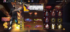 Free Fire Accounts and Characters for Sale in Al Batinah