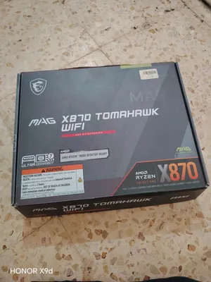 SAMSUNG SSD 960 EVO 500GB MSi X870.  Cooler Master W750