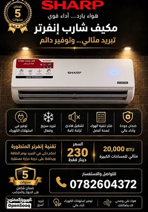 استعمال شهرين فقط