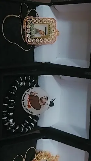 قلاده رمزيه لشخصيه قياديه