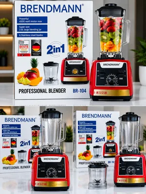 BRANDMAN 4500W